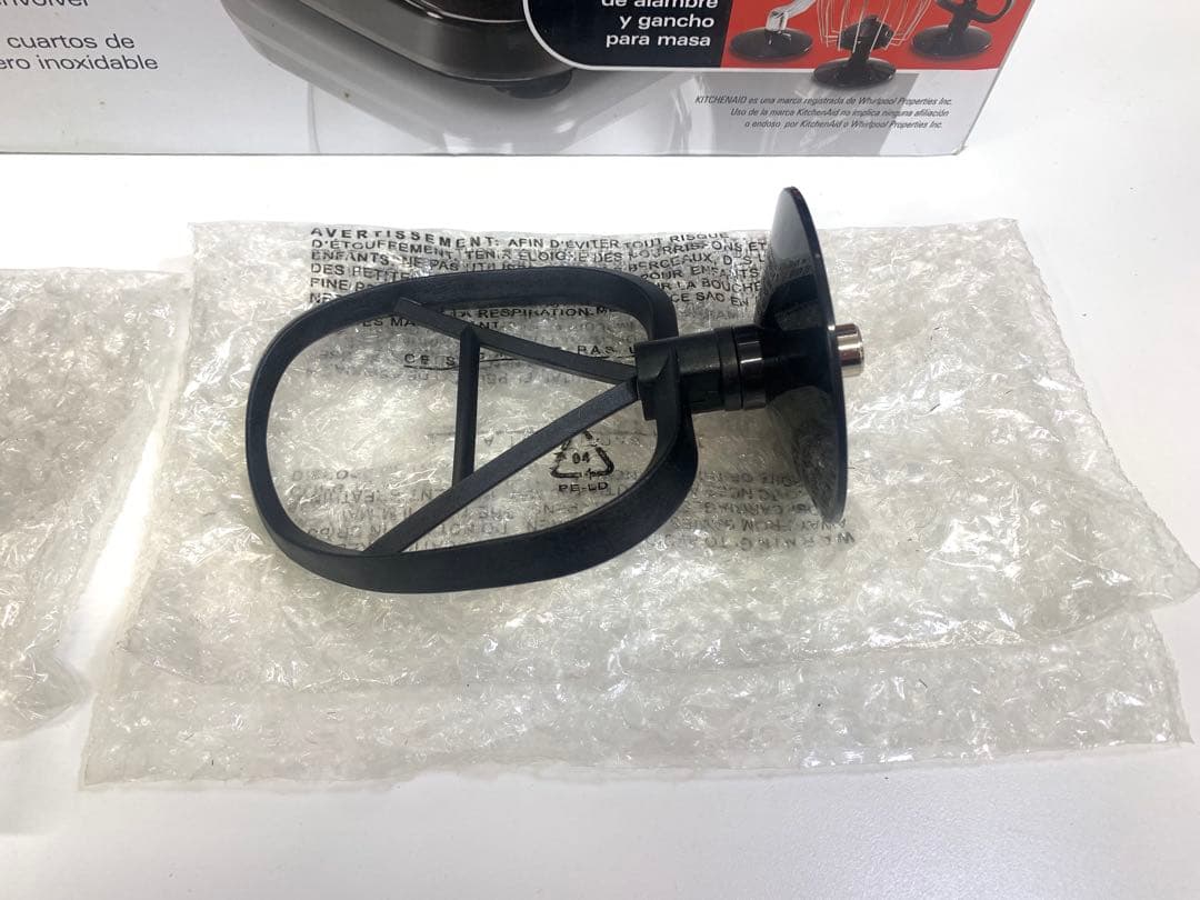 Hamilton Beach ハミルトンビーチ ハンド スタンドミキサー