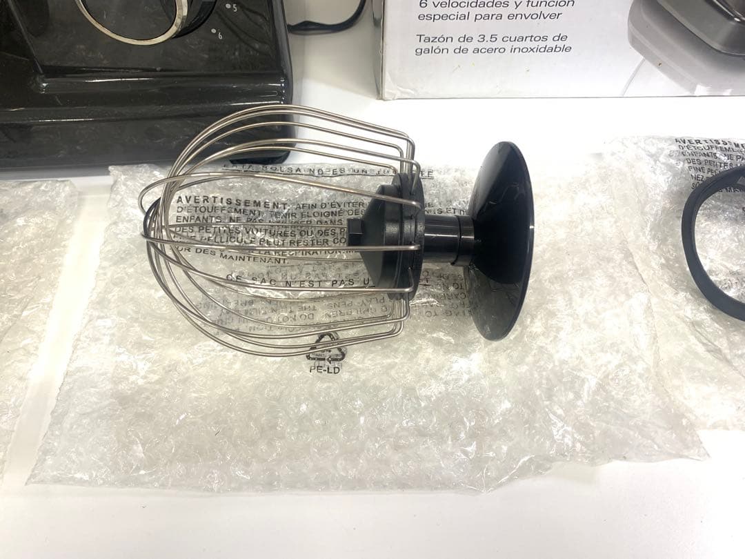 Hamilton Beach ハミルトンビーチ ハンド スタンドミキサー