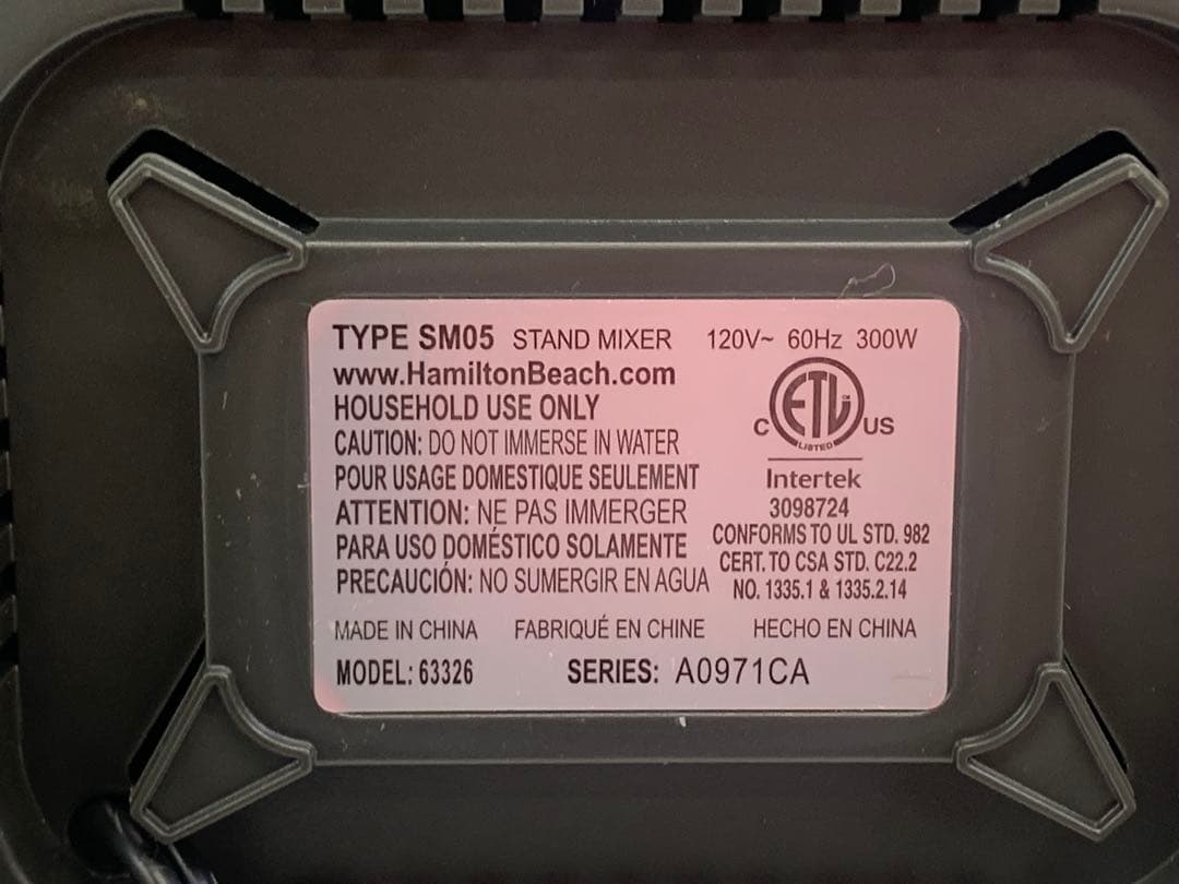 Hamilton Beach ハミルトンビーチ ハンド スタンドミキサー