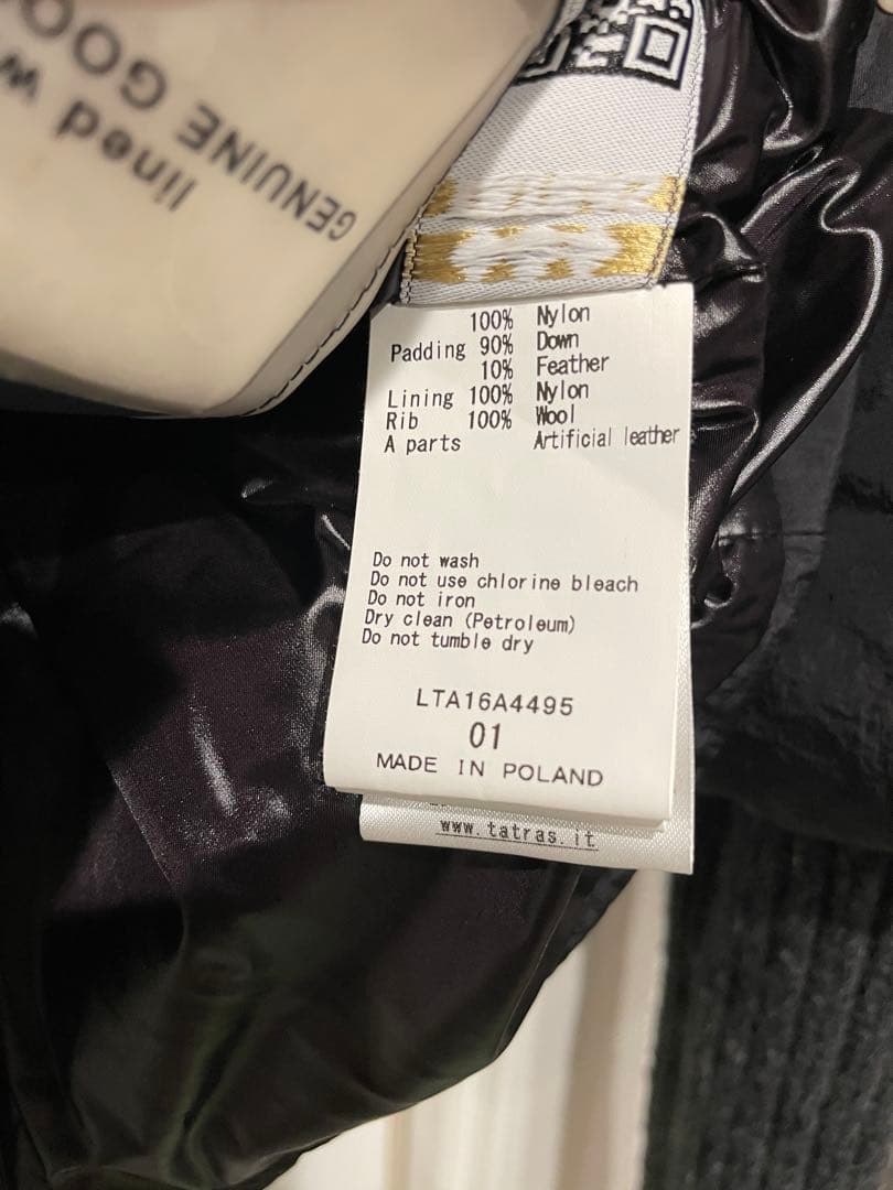 美品⭐︎TATRAS ブラック ダウンジャケット