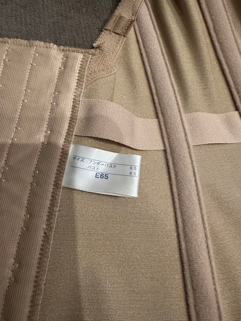 【ぴい】ブライダルインナー　セモアインナー　E65