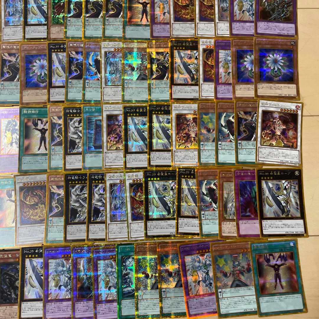 【匿名配送】　ゴルシク　118枚　まとめ売り