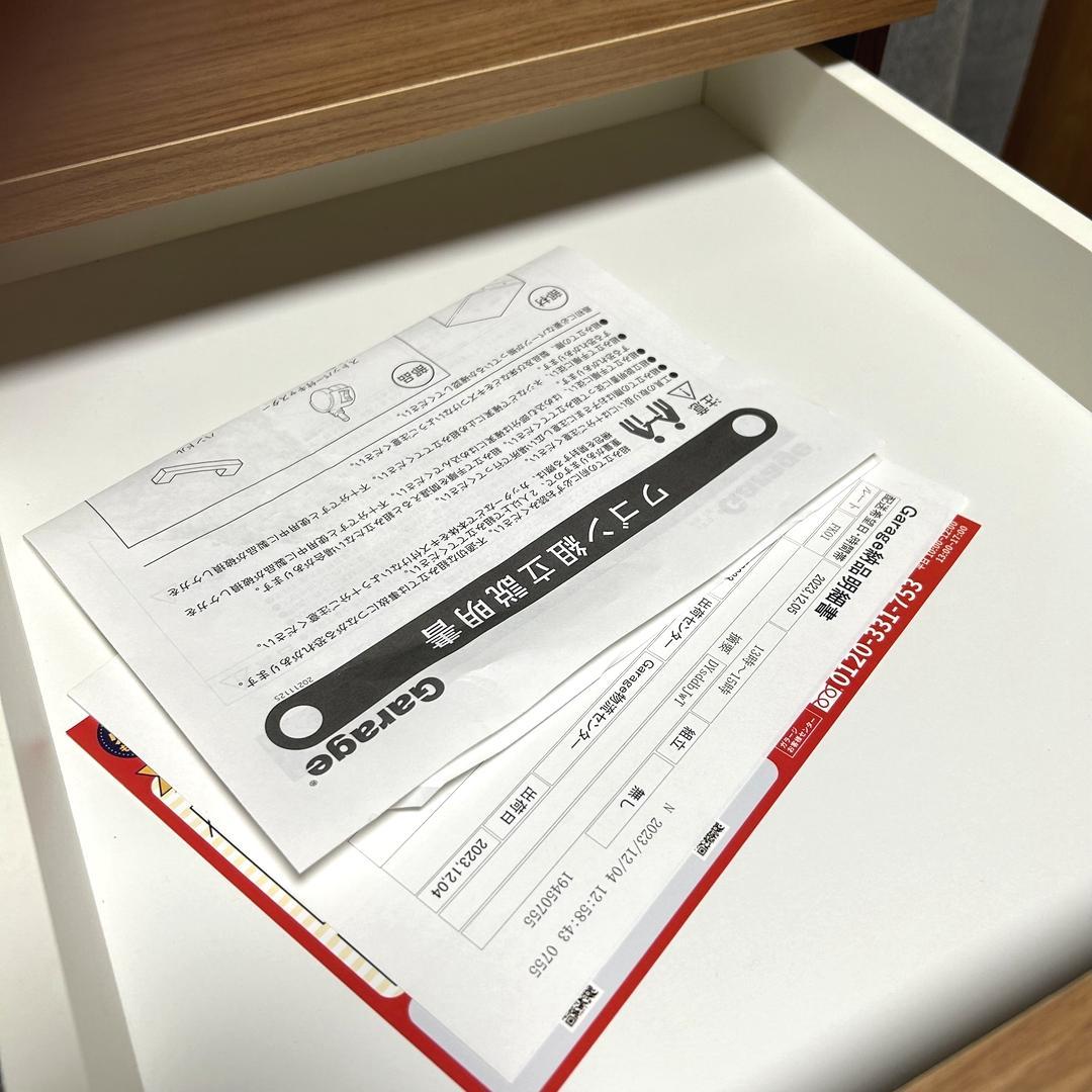 プラス 木製デスクワゴン 3段 W1-044SC-3 濃木目 幅40.5cm