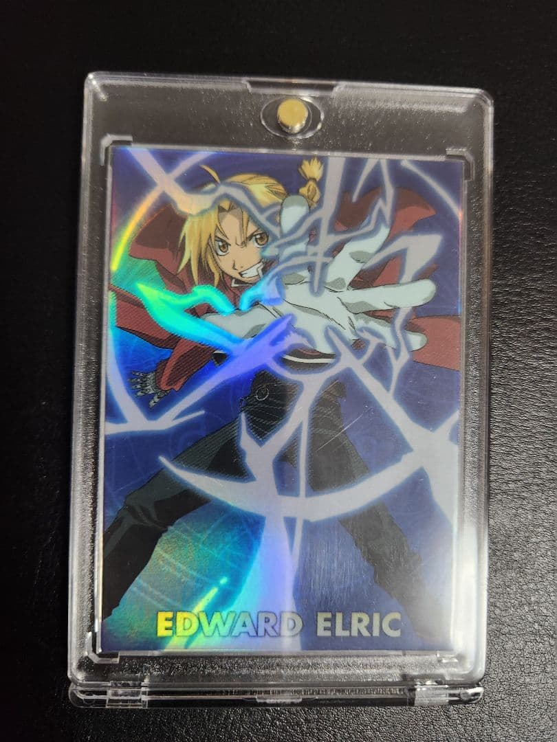 【抽選品】エドワード・エルリック