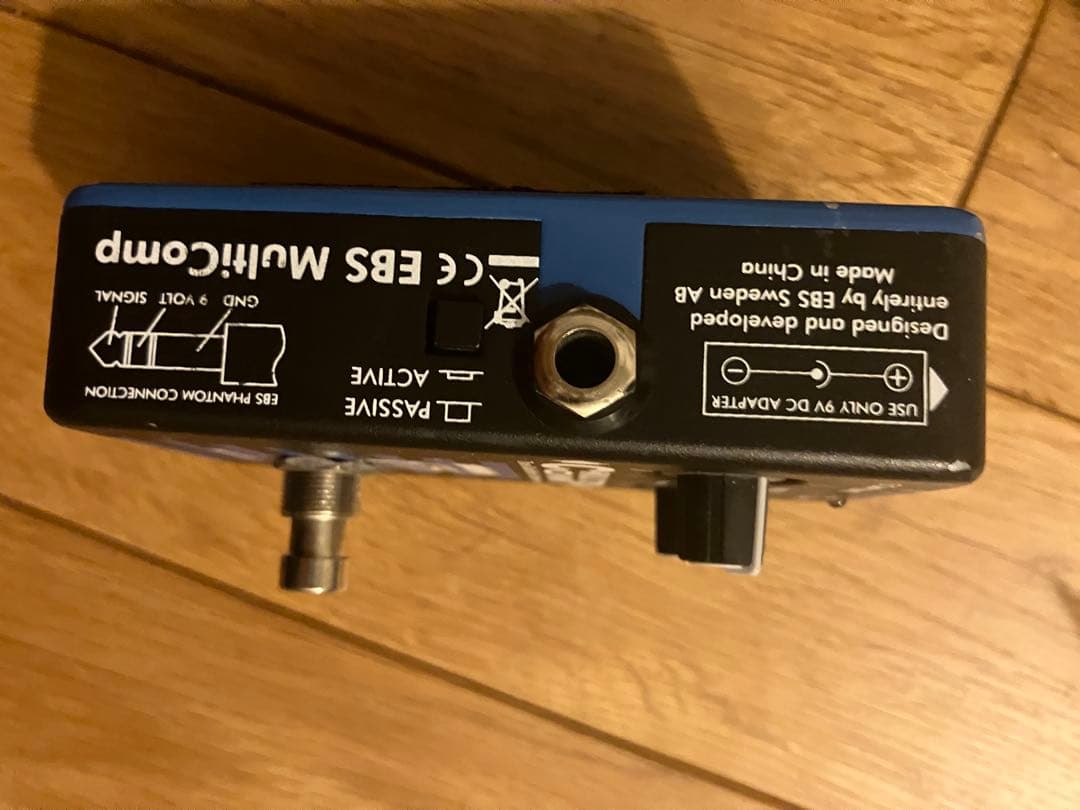 【動作確認済み】EBS MULTI COMP スタジオエディション