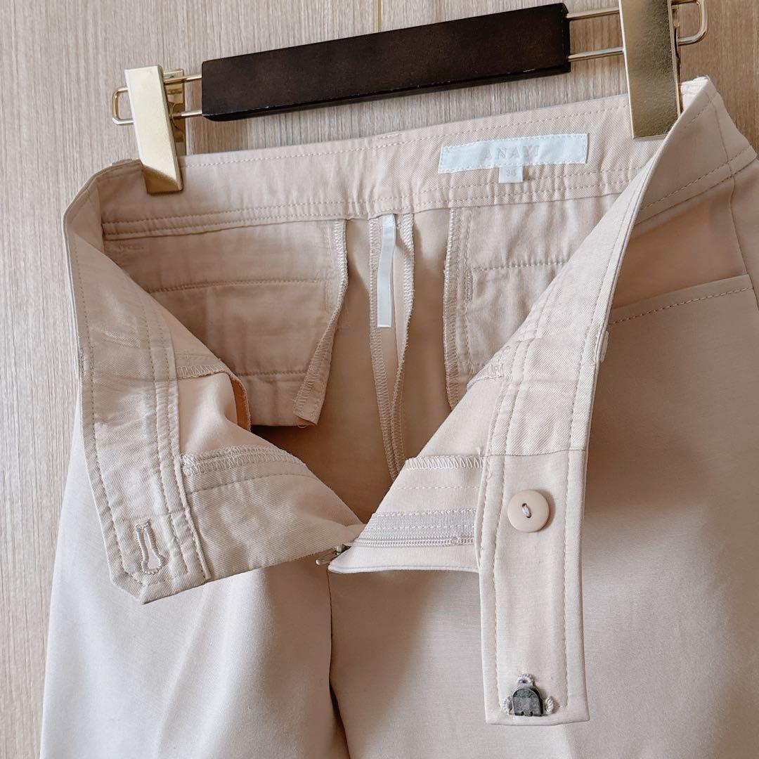 【1007】アナイ　コットンストレッチテーラード　ジャケット　パンツ　スーツ