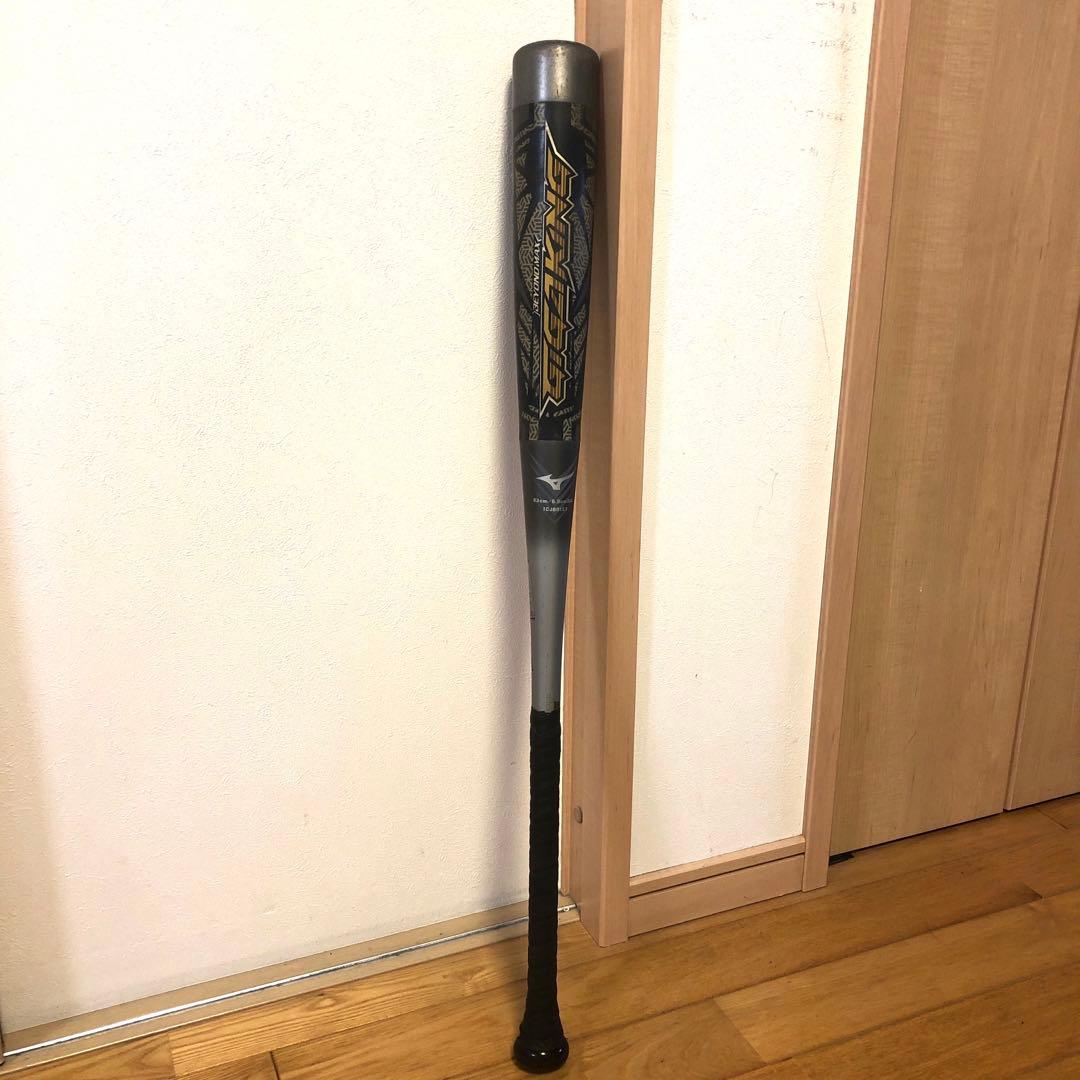 ビヨンドマックスギガキング　83cm ミドルバランス