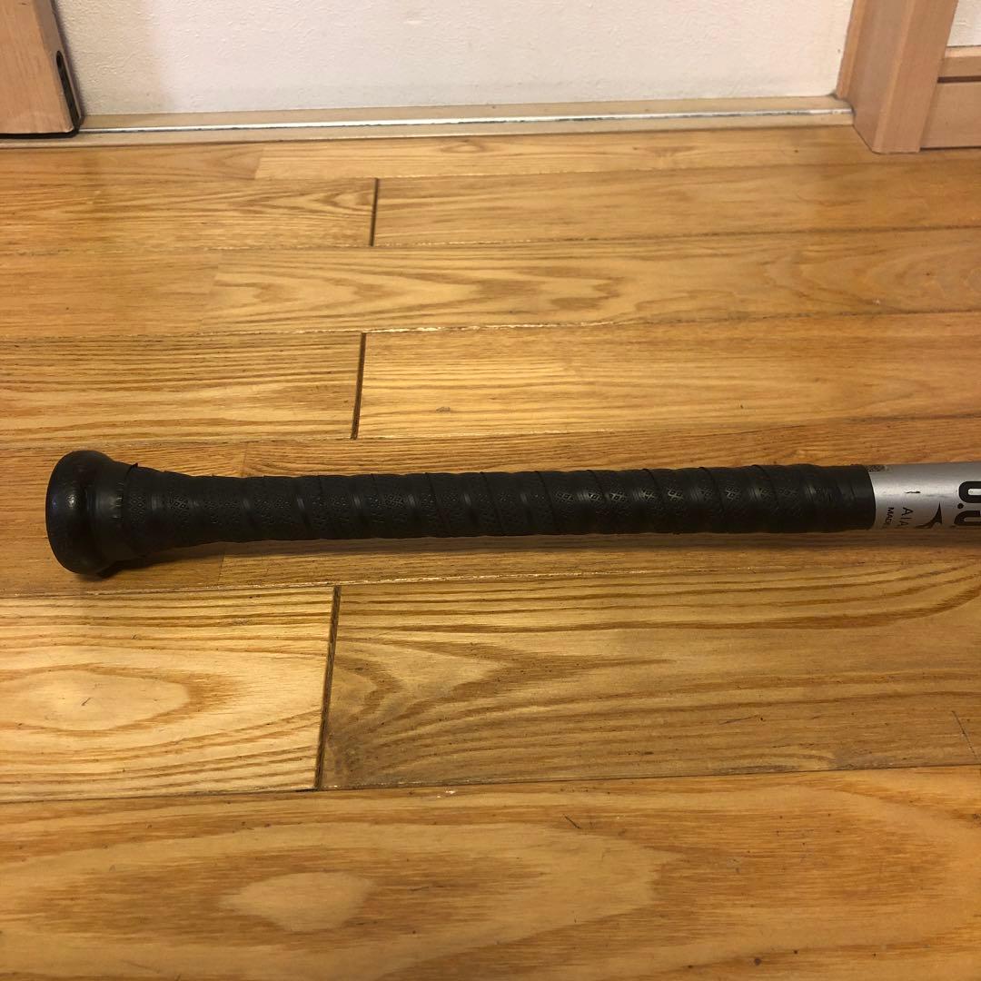 ビヨンドマックスギガキング　83cm ミドルバランス