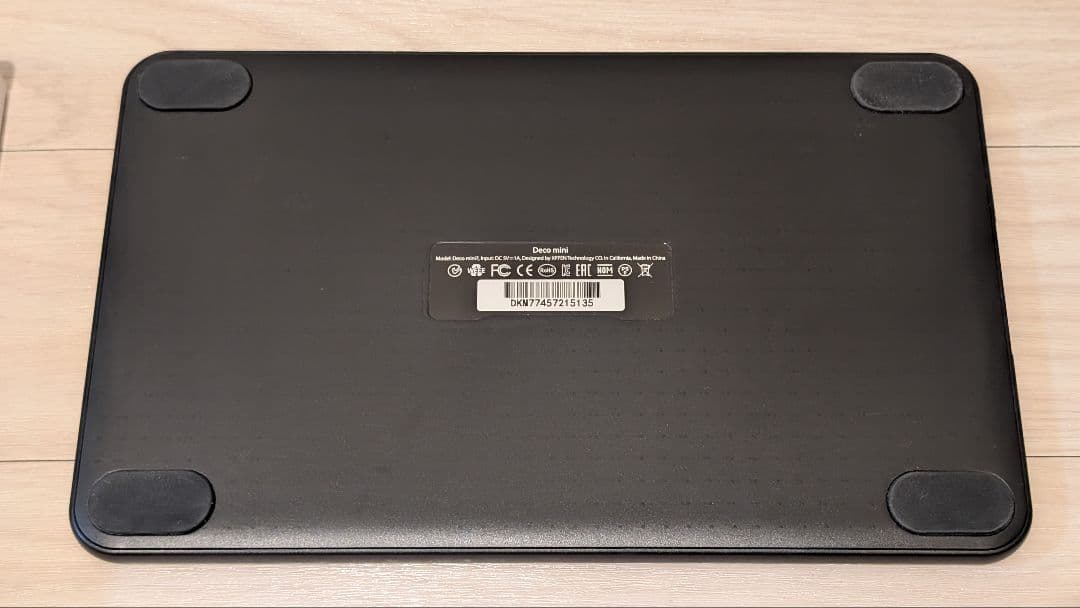 XP-Pen Artist24 Pro 液晶タブレット ＆ Deco mini7