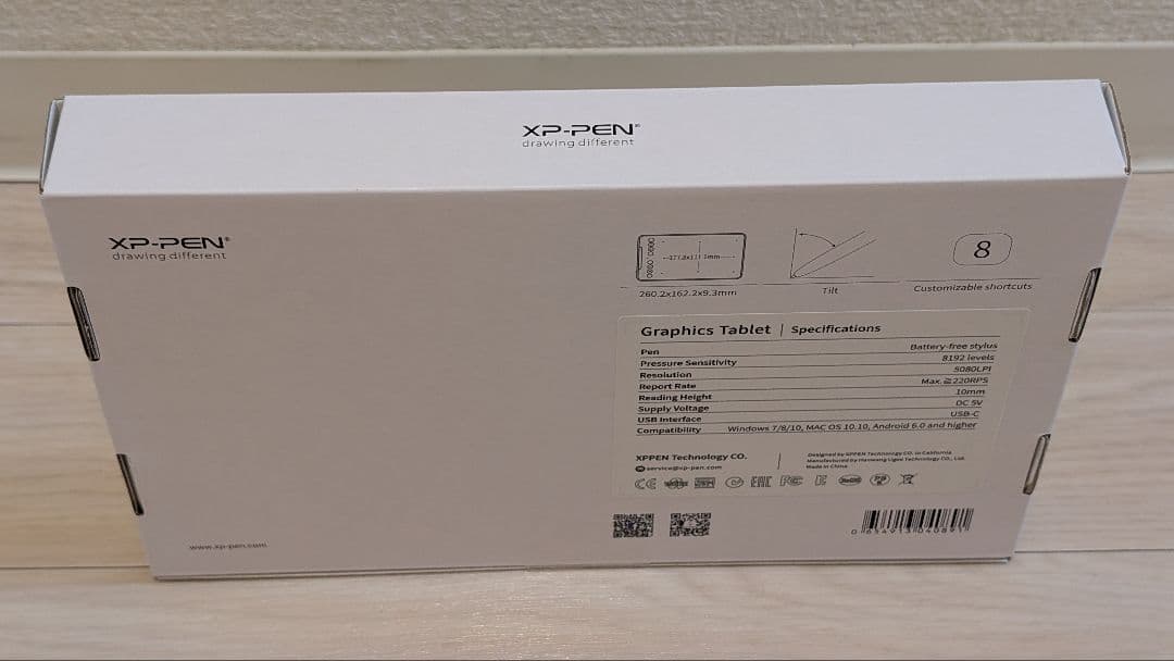 XP-Pen Artist24 Pro 液晶タブレット ＆ Deco mini7