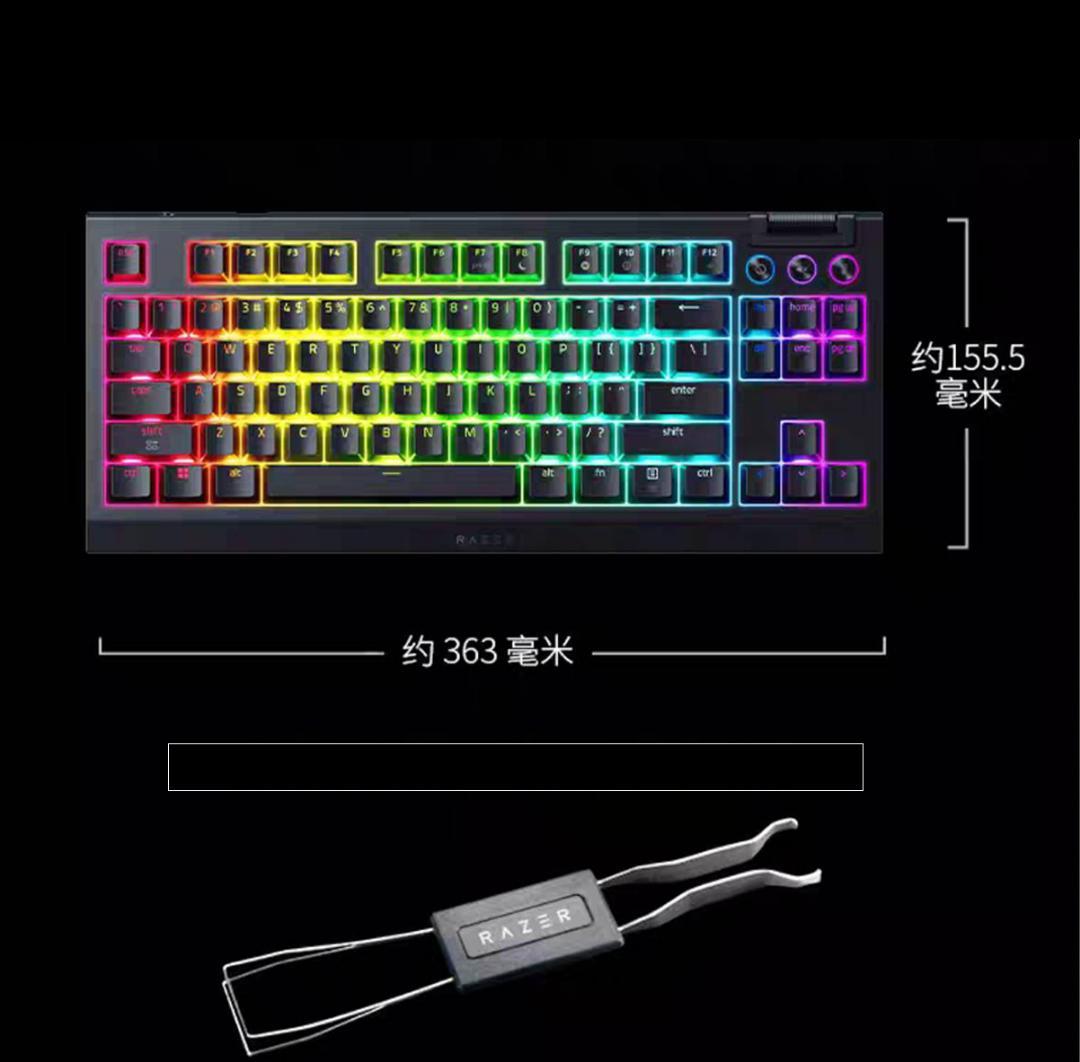⭐Razer Blackwidow V４⭐ポケモン⭐【ピカチュウVer】特典多数