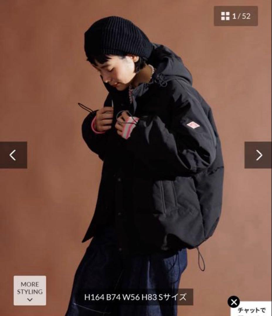 DANTON フードダウンジャケット ベージュ　フリークスストア　s