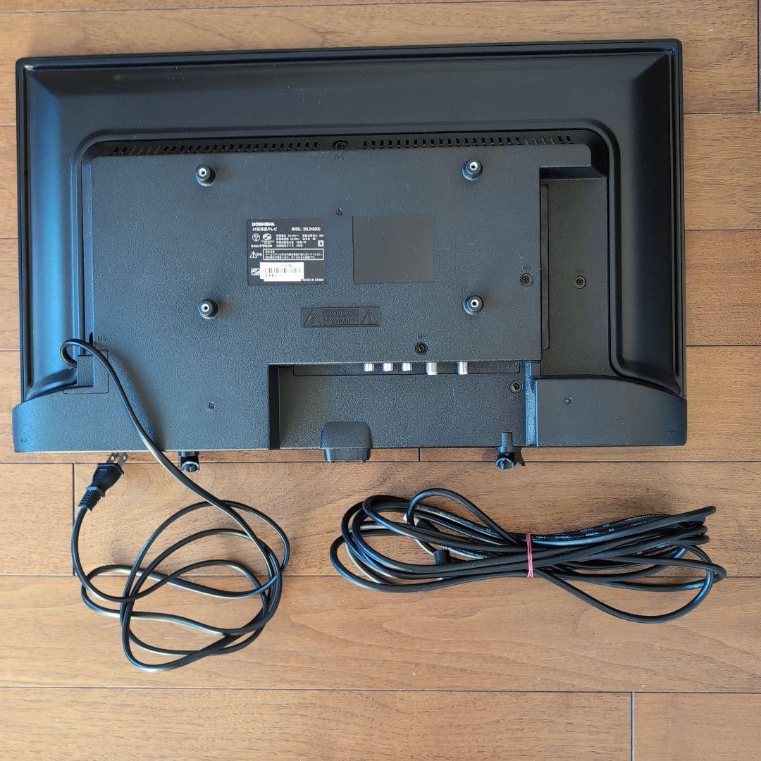 DOSHISHA 24インチ液晶テレビ DOL24W200