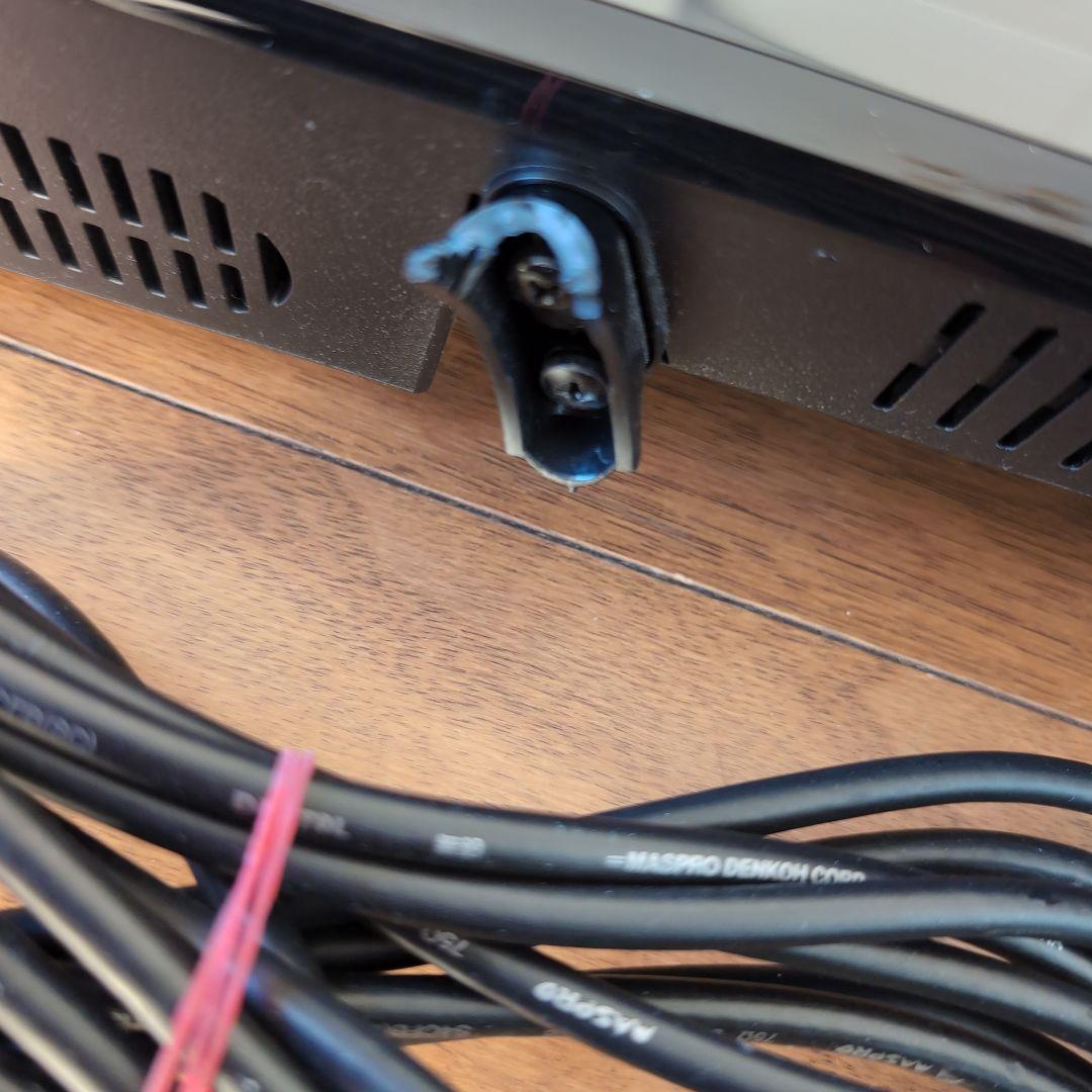 DOSHISHA 24インチ液晶テレビ DOL24W200