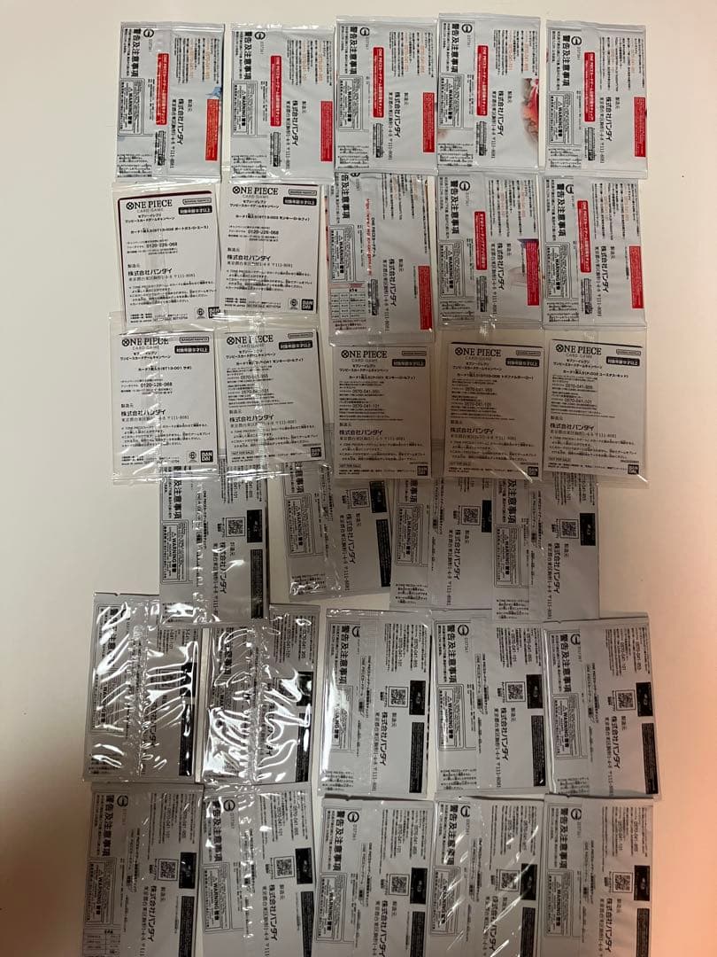 ワンピースカード セブンイレブン プロモーションパック スタンダードバトルパック