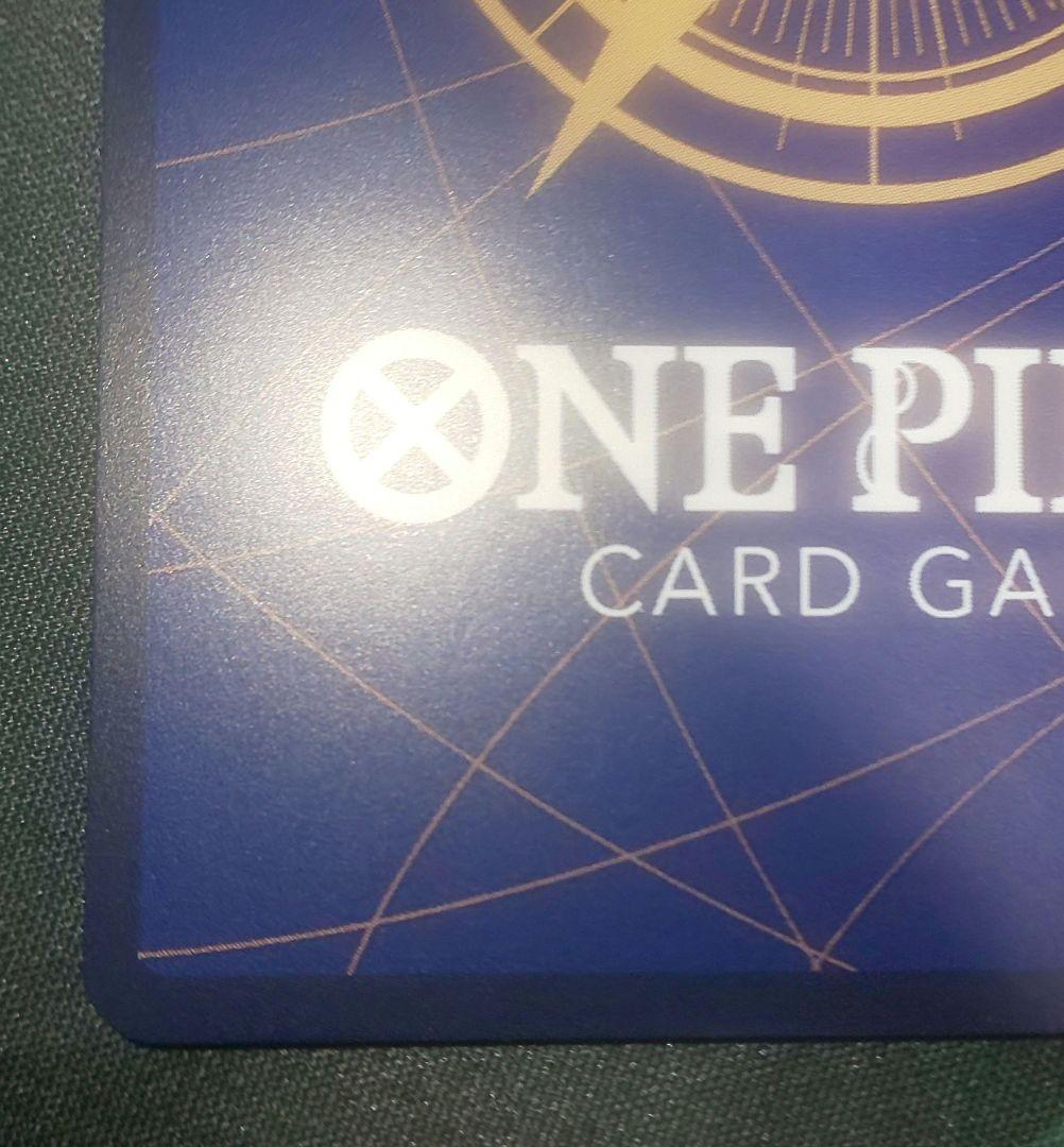 ワンピースカード ネフェルタリ・ビビ SP