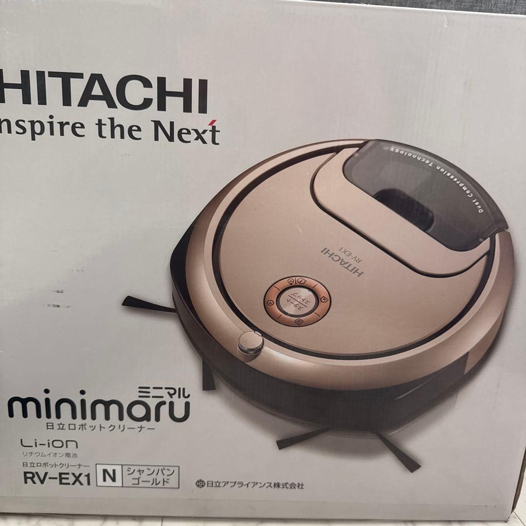 HITACHI RV-EX1 ロボット掃除機 シャンパンゴールド