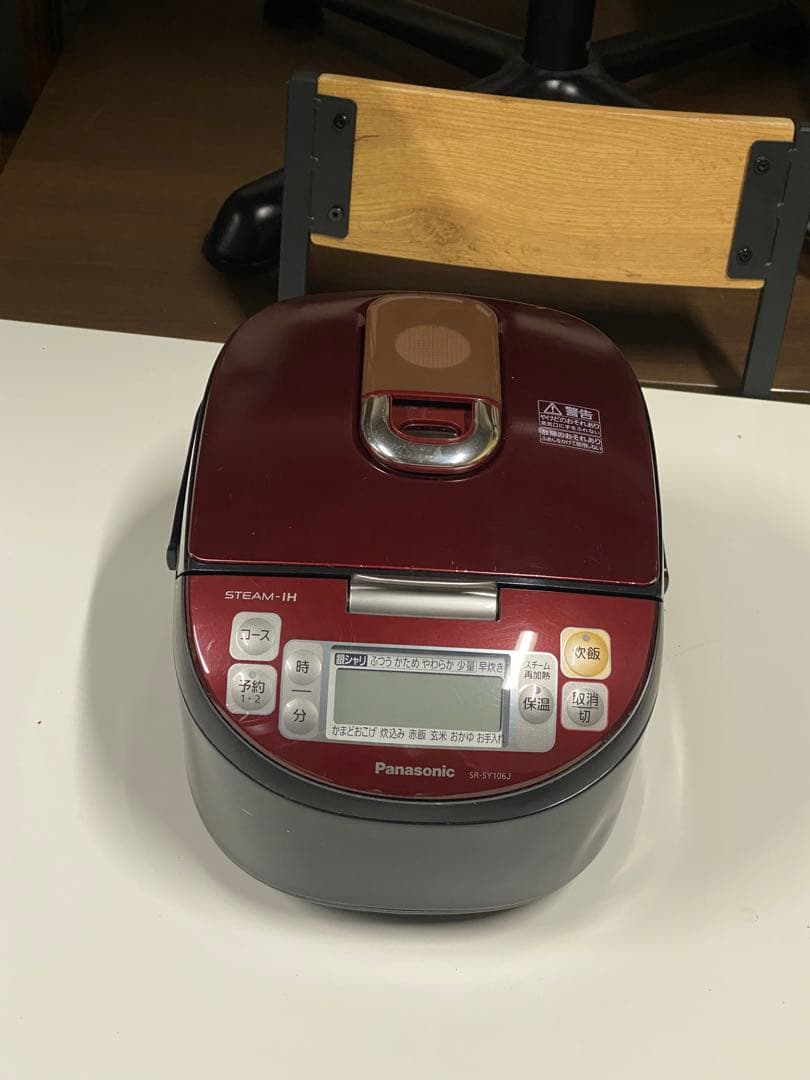 Panasonic スチームIH 炊飯器 SR-HT105