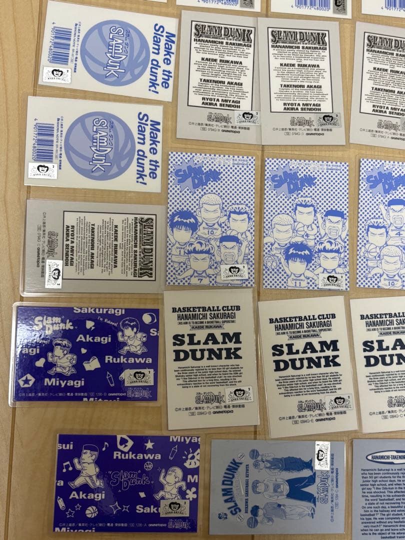 【希少】スラムダンク　映画　ラミネートカード　50枚セット まとめ