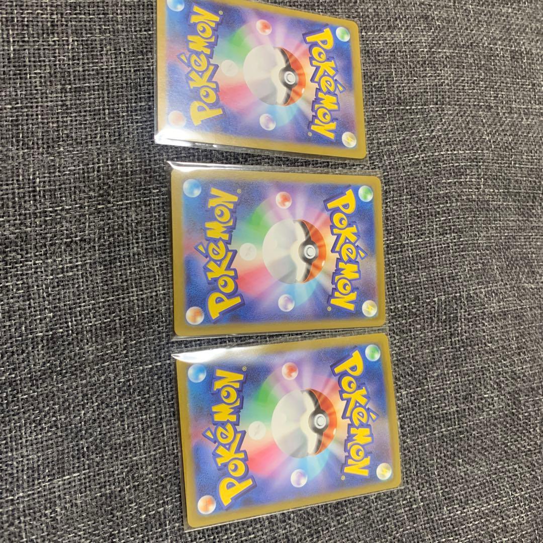 ポケモンカード ダークライ メタモン アシレーヌ