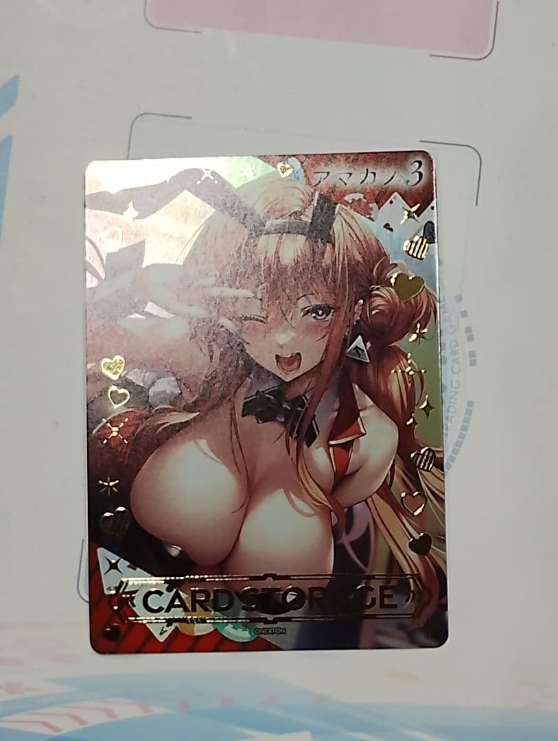 Lycee　アマカノ　柳木 叶夢　置き場マーカー　キラ