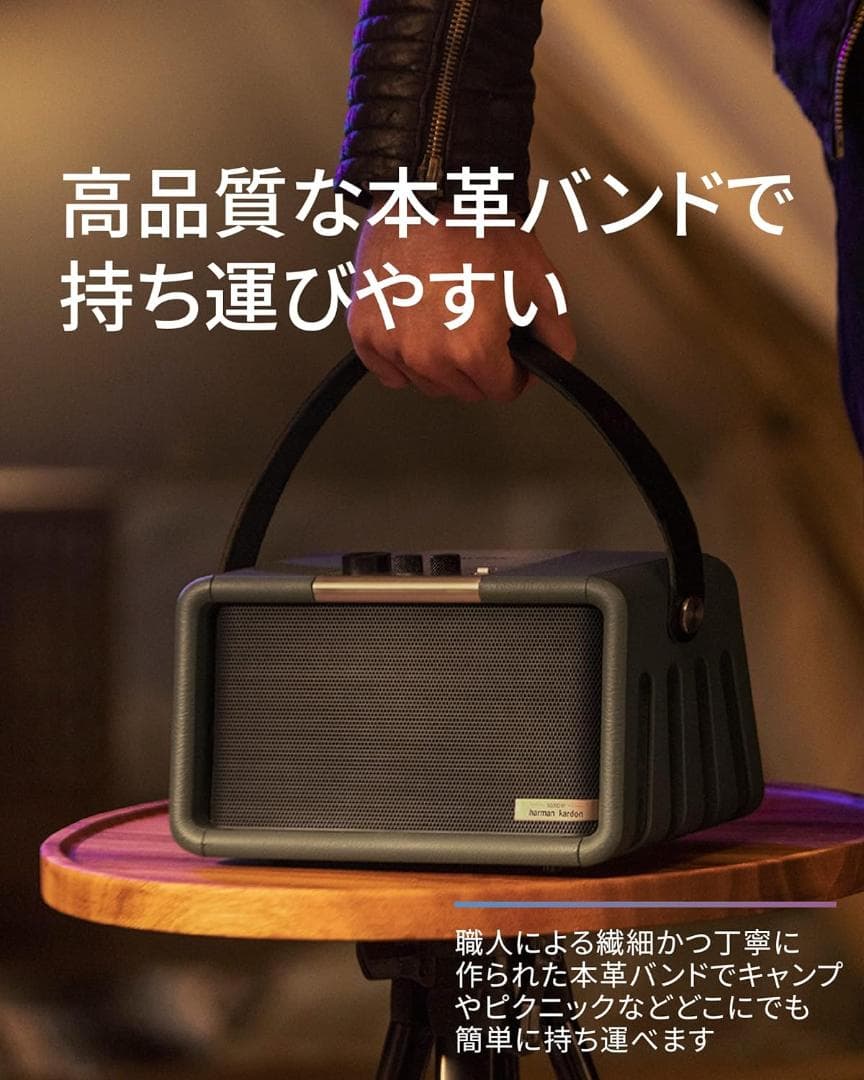 NOMVDIC X300 ポータブルプロジェクター/スピーカー グリーン