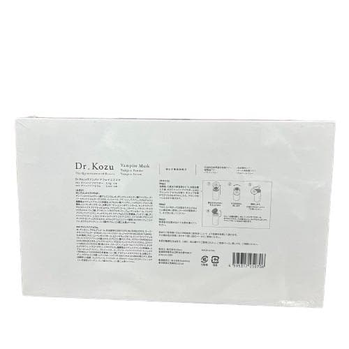 新品未開封　Dr. Kozu ヴァンパイアマスク