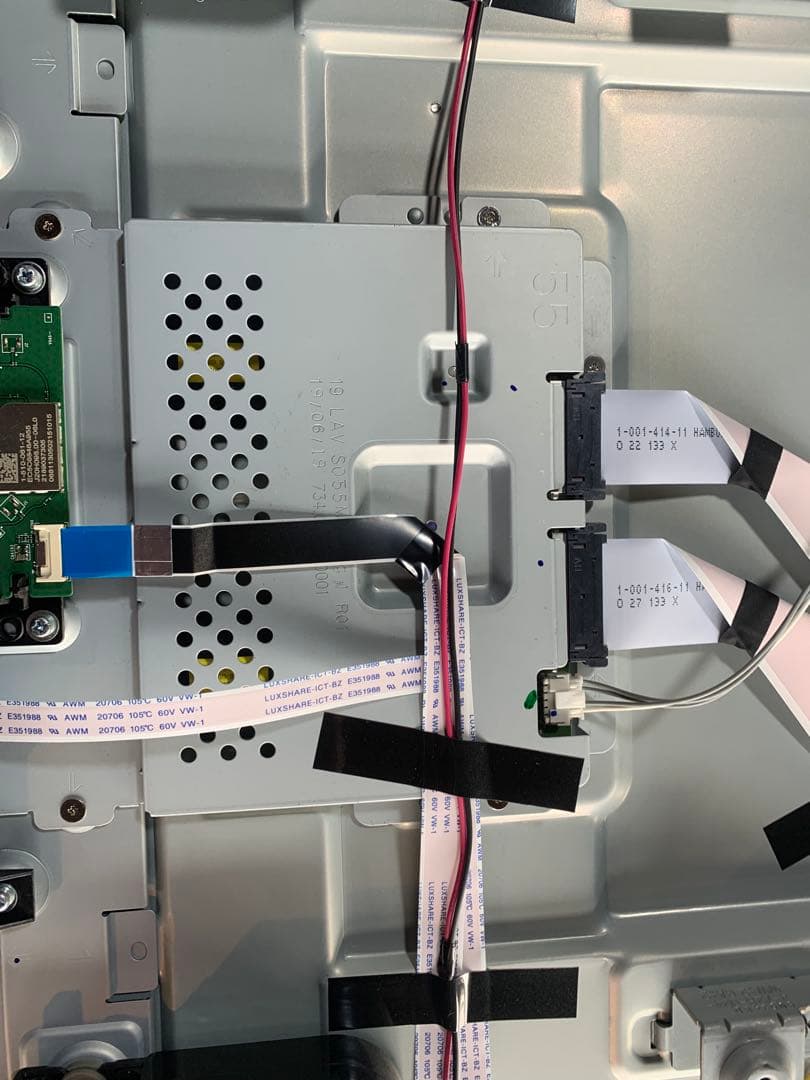 ソニー 55V型 液晶 テレビKJ-55X8550G基盤セット