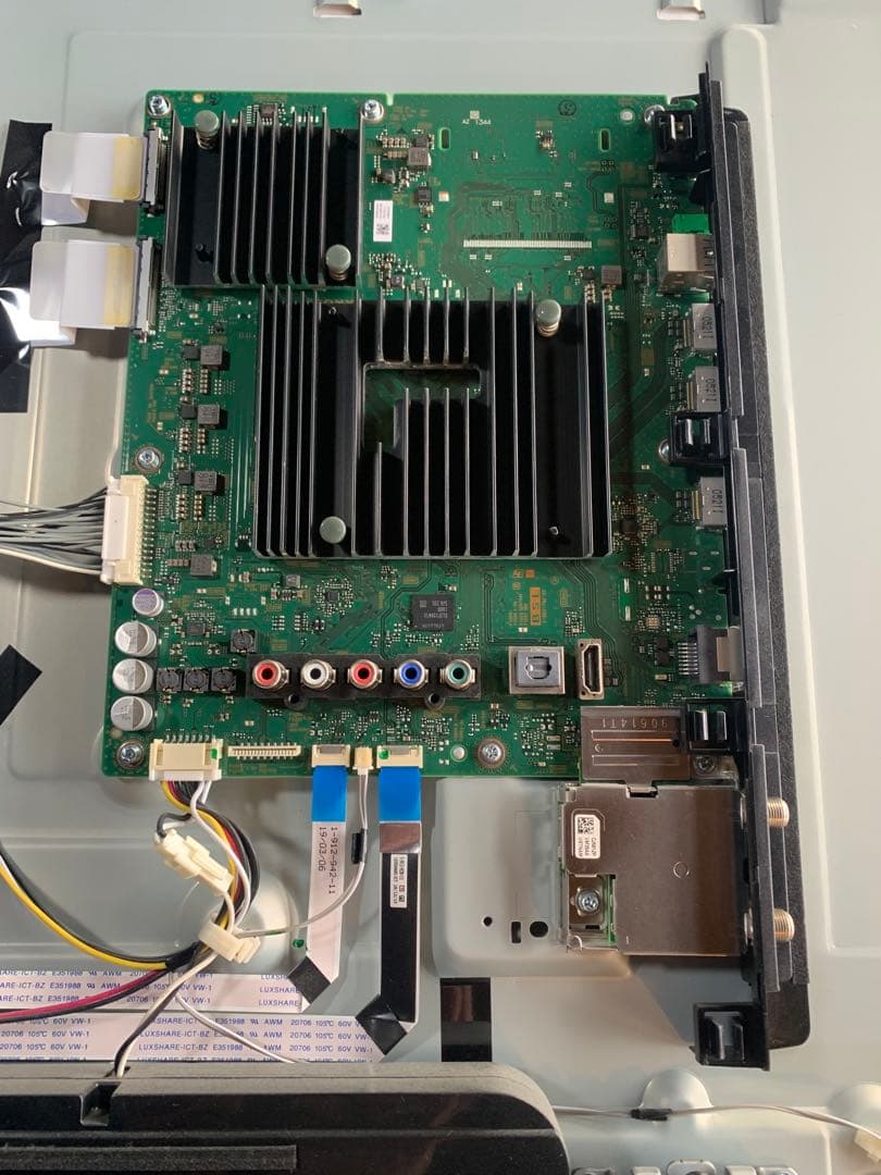 ソニー 55V型 液晶 テレビKJ-55X8550G基盤セット