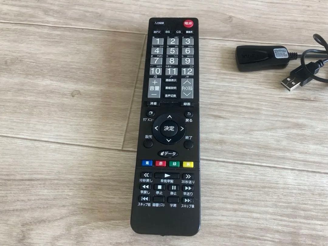 GRANPLE 32V型 デジタル液晶テレビ 2021年製　付属品付き