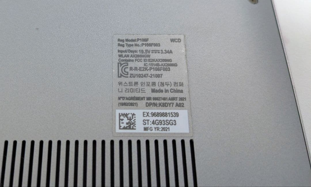 Windowsノート本体 Dell Inspiron5515 Ryzen5 16GB SSD256GB