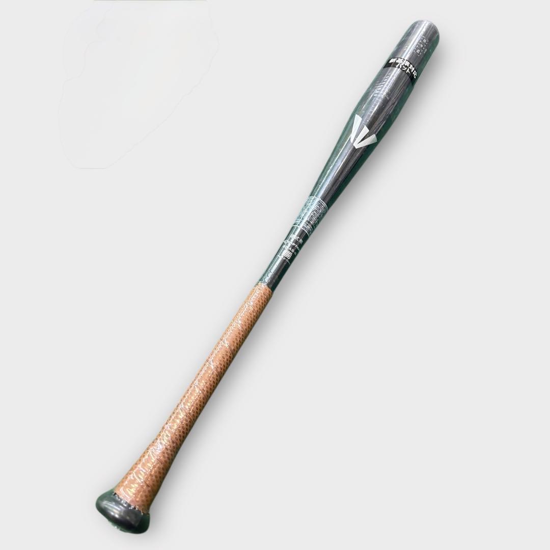 イーストン EKS3BM-V 硬式金属バット 新基準 84cm 新品　セミトップ