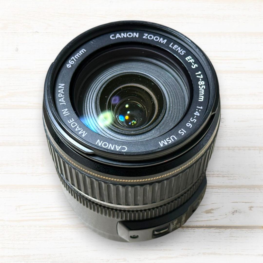Canon ズームレンズ EF-S 17-85mm IS USM