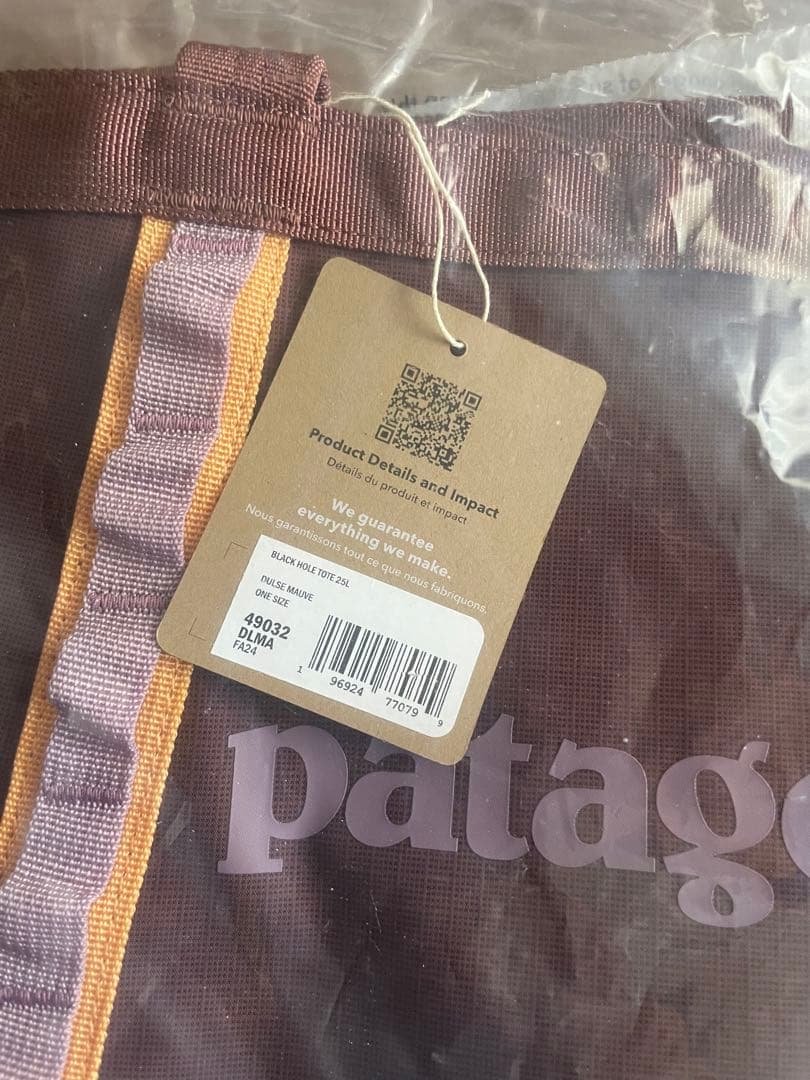 未開封　patagonia パタゴニア　ブラウン トートバッグ　25L