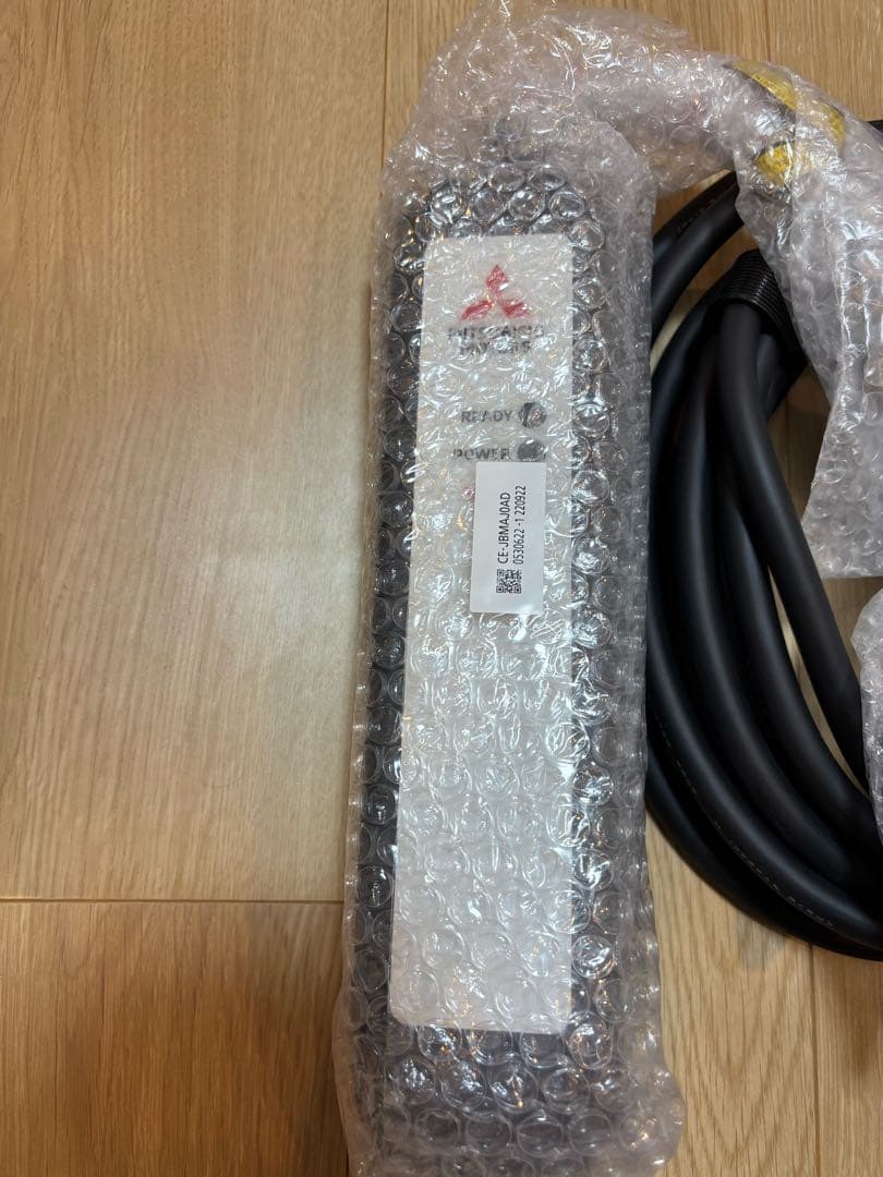 アウトランダーPHEV 充電ケーブル