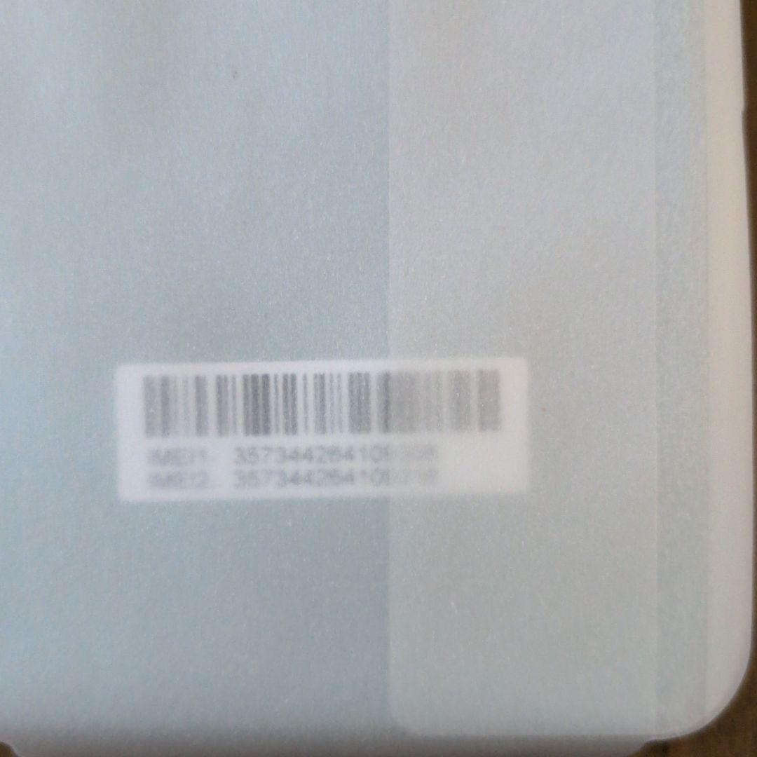 arrows We2 ライトブルー