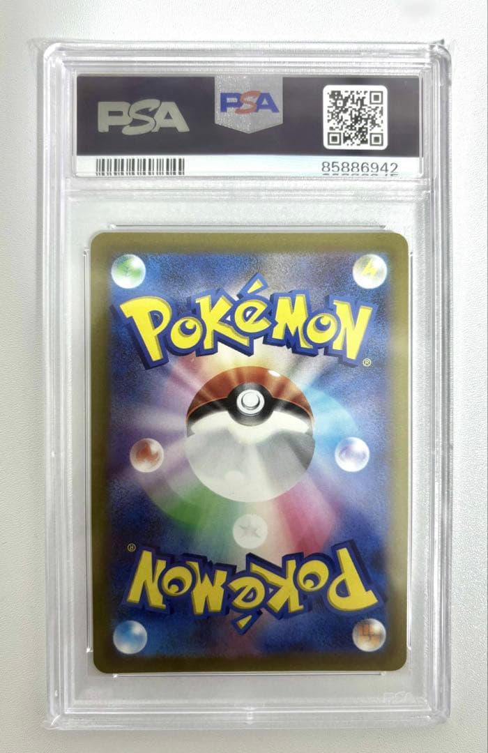 【PSA10】ギラティナvstar ur