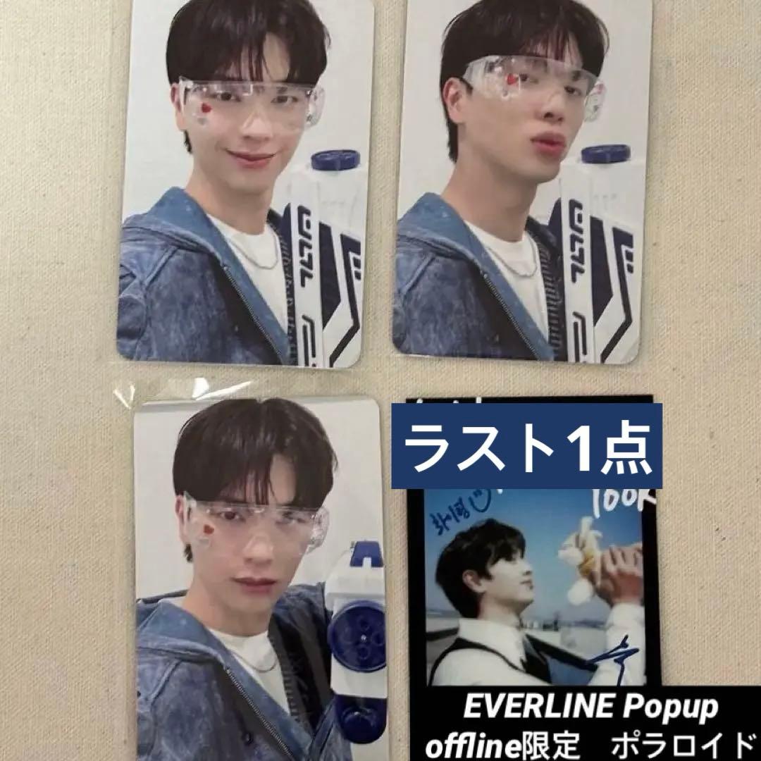 BTOB ソンジェ EVERLINEトレカ EXHIBITION ポラロイド