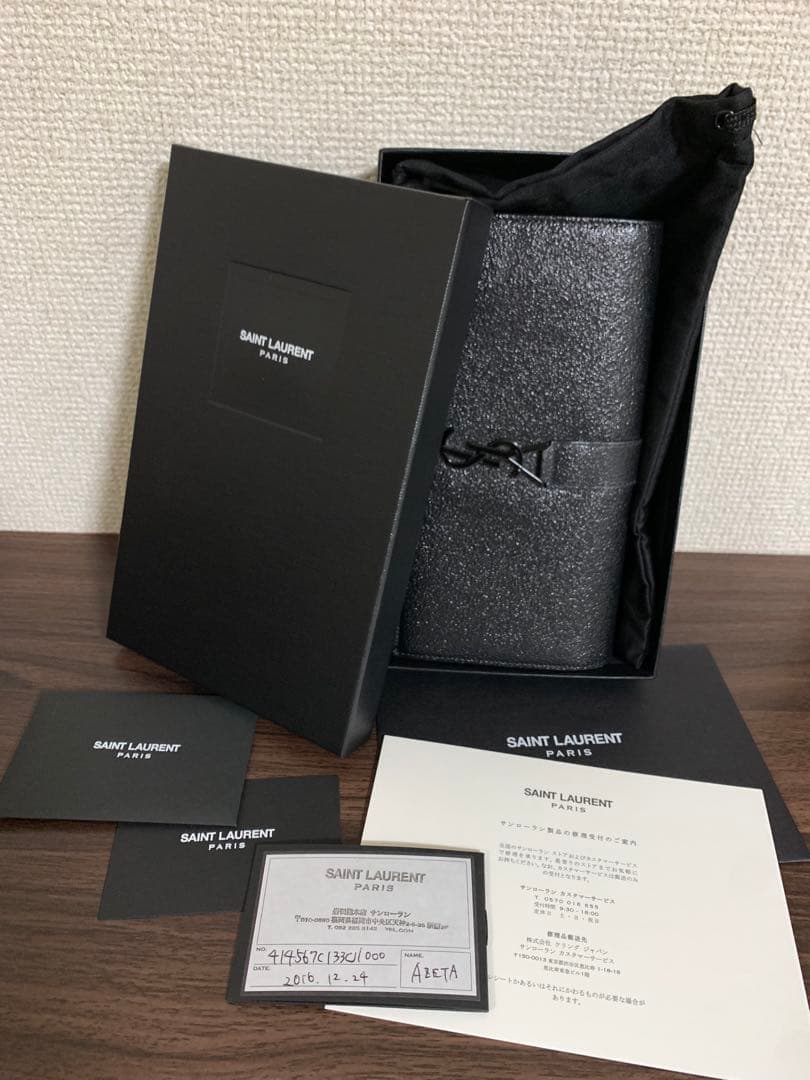 サンローランパリ レザー ロングウォレット 長財布 ブラック 414567