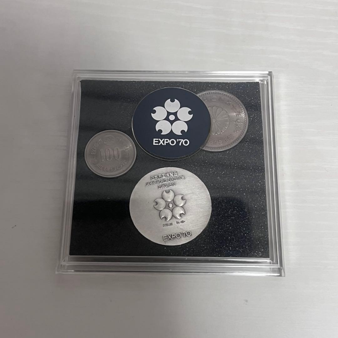 EXPO'70 銀メダル 925/1000 佐藤忠良デザイン