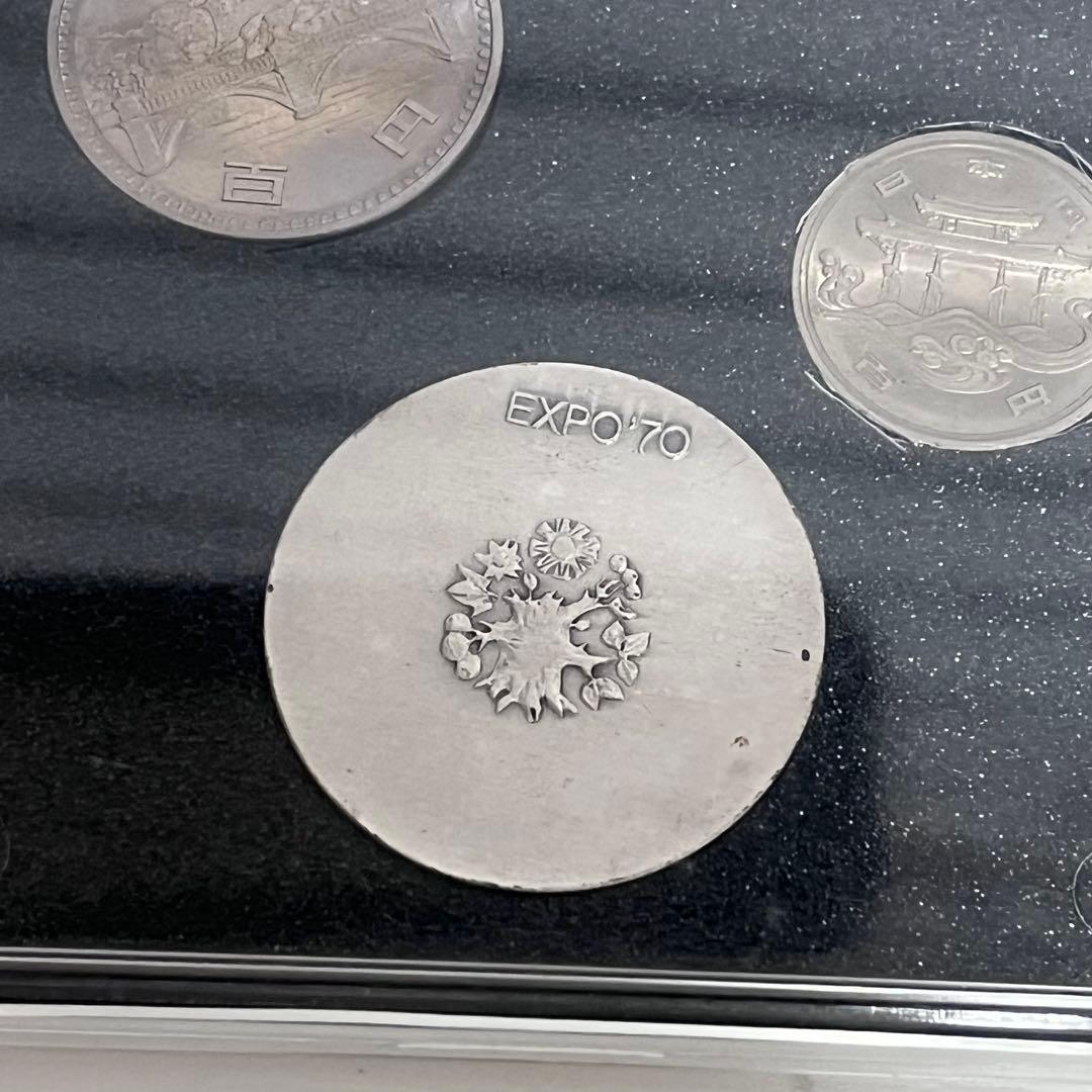 EXPO'70 銀メダル 925/1000 佐藤忠良デザイン
