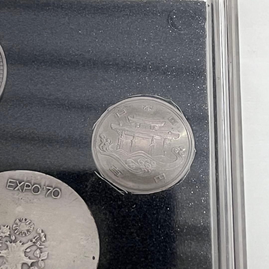 EXPO'70 銀メダル 925/1000 佐藤忠良デザイン