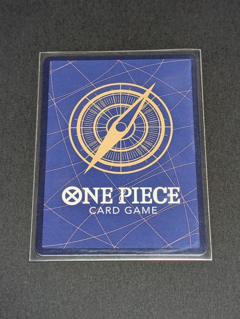 ワンピースカードゲーム エッグヘッドクライシス ゴッドパック