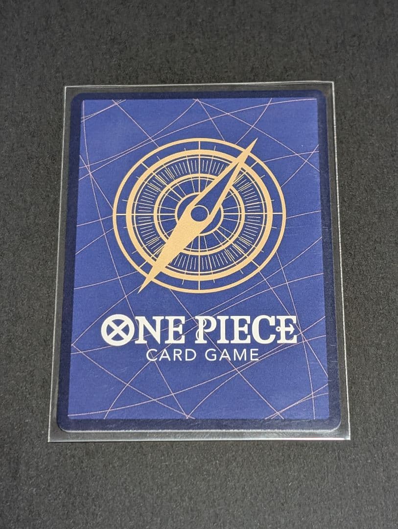 ワンピースカードゲーム エッグヘッドクライシス ゴッドパック