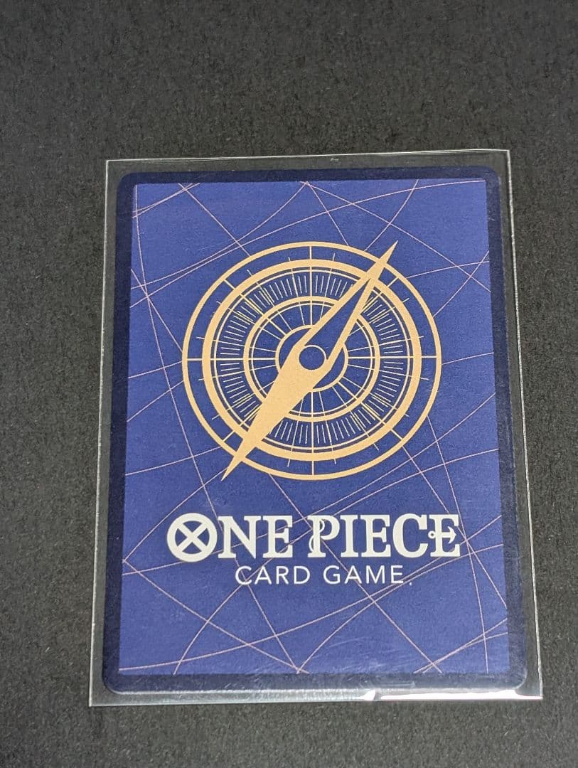 ワンピースカードゲーム エッグヘッドクライシス ゴッドパック