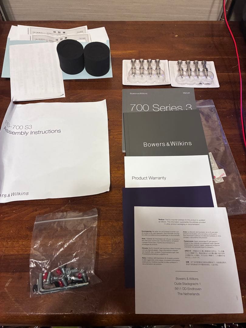 B&W 706S3 モカ色 スピーカー ペア スタンド付き