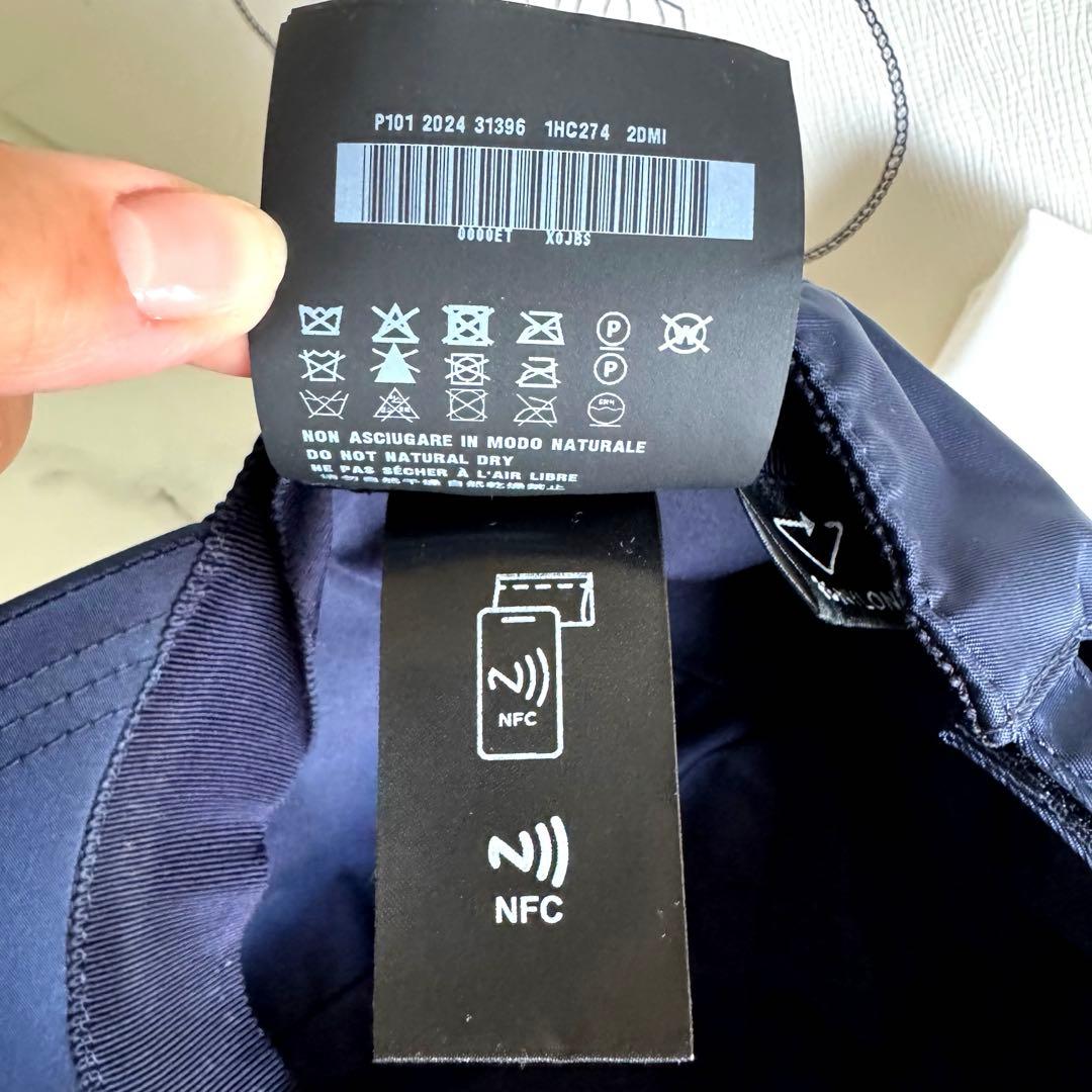 PRADA プラダ　Re-Nylon ベースボールキャップネイビー　【Mサイズ】