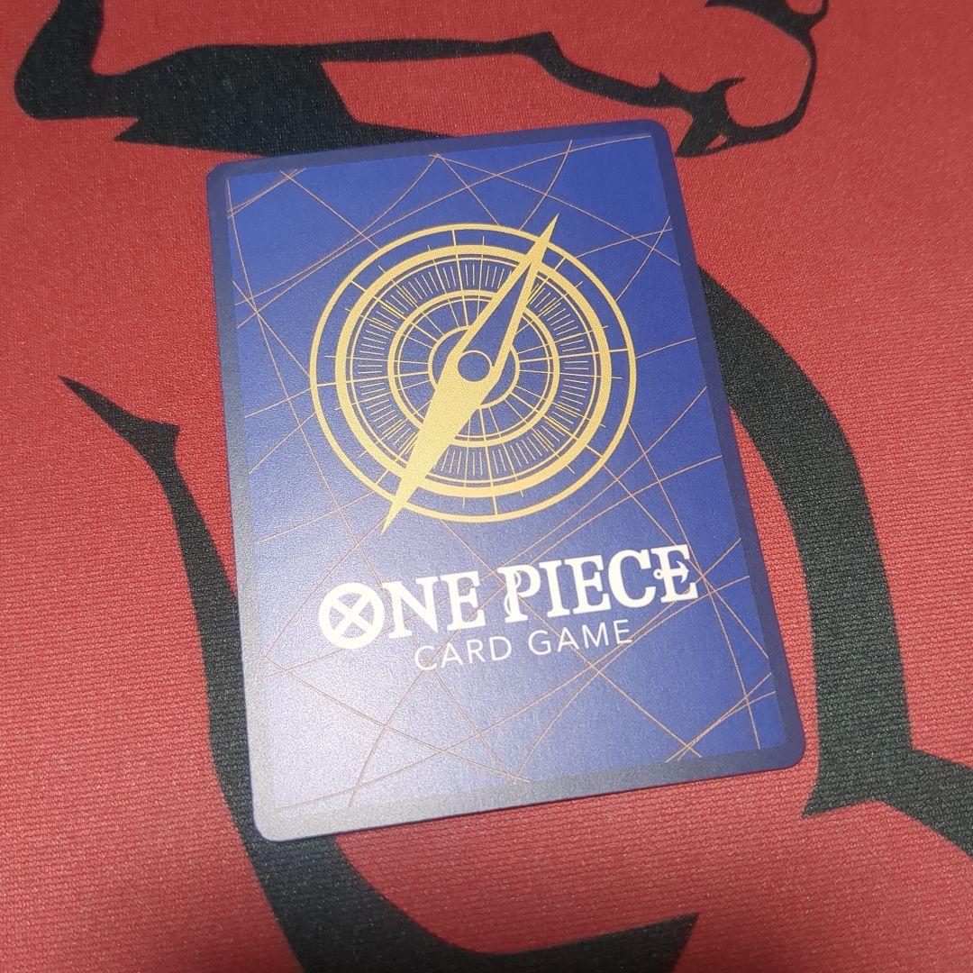 お*ー様 ワンピースカード モンキー・D・ルフィ シークレット SEC パラレル