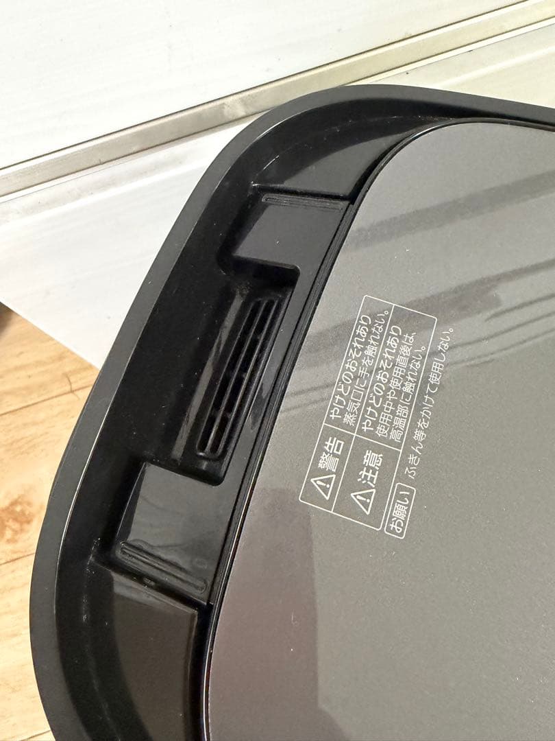 美品‼️ 19年製！Panasonic SD-MDX102ホームベーカリー 多機能