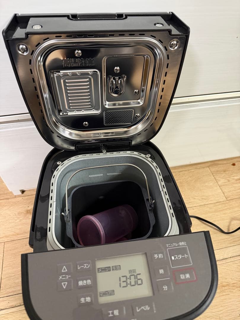 美品‼️ 19年製！Panasonic SD-MDX102ホームベーカリー 多機能